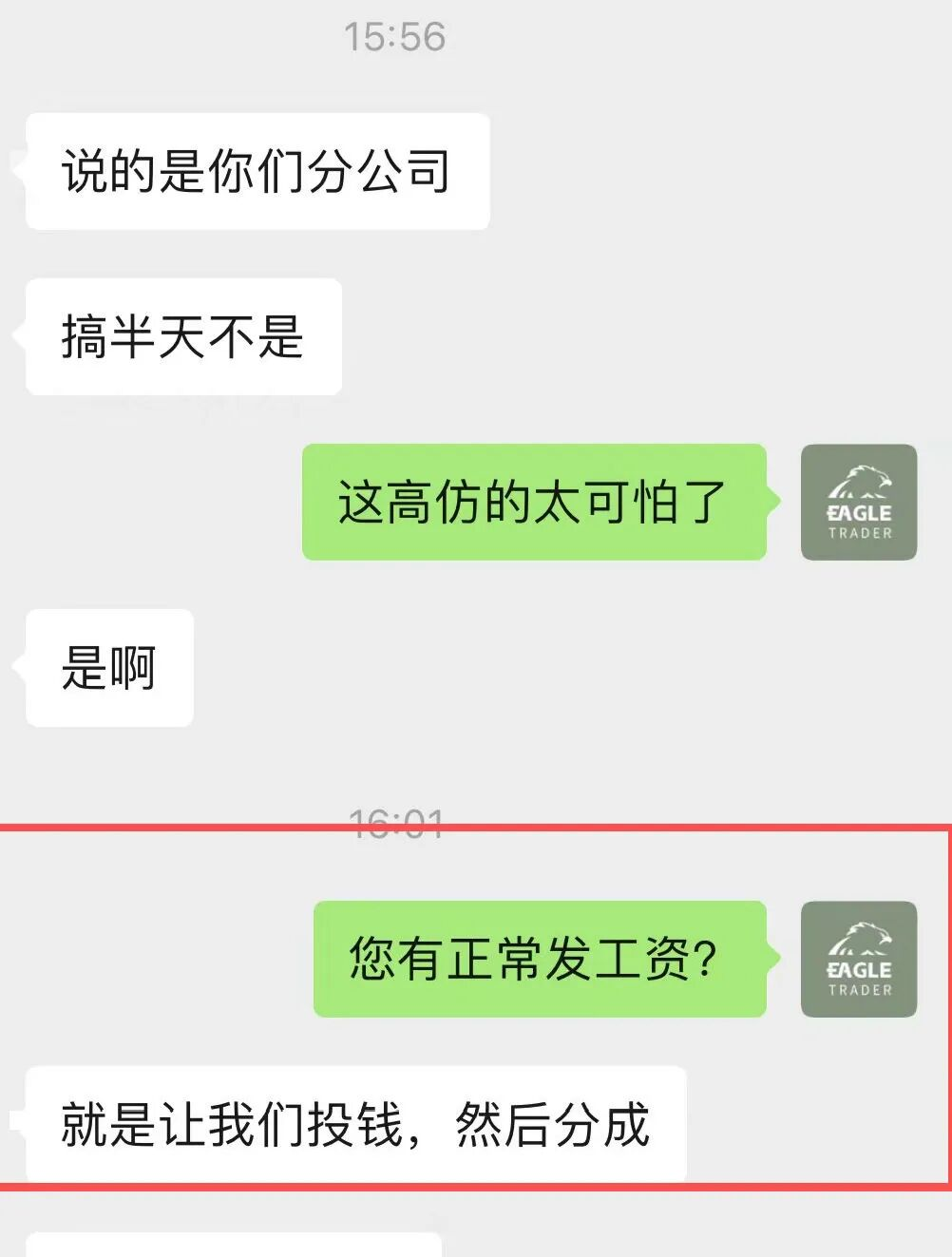 �ƽ���ƽ̨��Щ�������